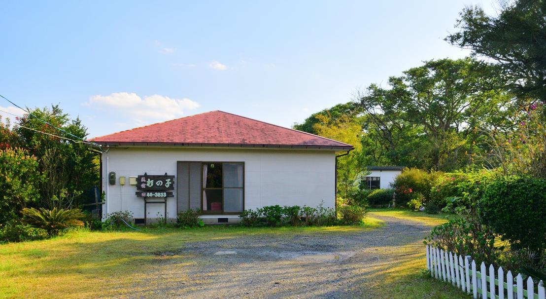 Yakushima Minsyuku Suginoko Bed and Breakfast Buitenkant foto